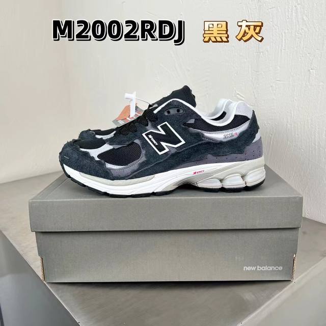 New Balance 2R Nb 男女休闲慢跑鞋 潮流复古时尚 专柜1:1品质 区别市场通货版本 官方更多新配色 陆续同步推出 品质库存稳定 码数 36 37