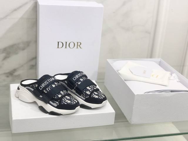 高版本 Dior 2022最新休闲d-Wander运动鞋半拖 砖柜一鞋难求 Go原版拆卸完美复刻 各种模具开模 版型超级正 鞋面对原版科技面料迷彩 比皮还贵 质