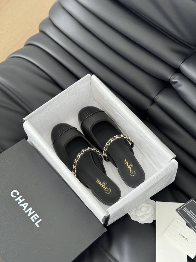 Chanel 24新款链条半拖系列 一脚蹬系列 鞋面牛皮 内里羊皮 真皮大底 Size:35-39 40定
